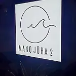 Apartment Samana - Mano Jura 2 Kunigiskiai - By Hello Sea Homes *